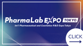 PharmaLab Expo TOKYO